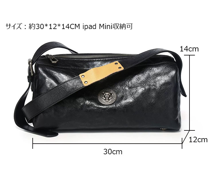 Whatna アンティーク風合い鞣し天 然 牛革ショルダーバッグ メンズ 斜めがけ メッセンジャーバッグ大さめIpad Mini収納可  横 型 本 革通勤 通学  結婚式 ビジネス フォーマル 冠婚葬祭  自転車 かばん1902-7