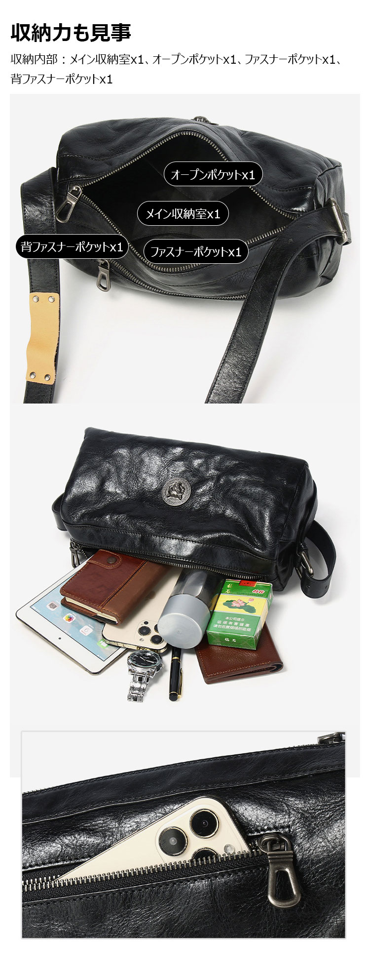 Whatna アンティーク風合い鞣し天 然 牛革ショルダーバッグ メンズ 斜めがけ メッセンジャーバッグ大さめIpad Mini収納可  横 型 本 革通勤 通学  結婚式 ビジネス フォーマル 冠婚葬祭  自転車 かばん1902-8