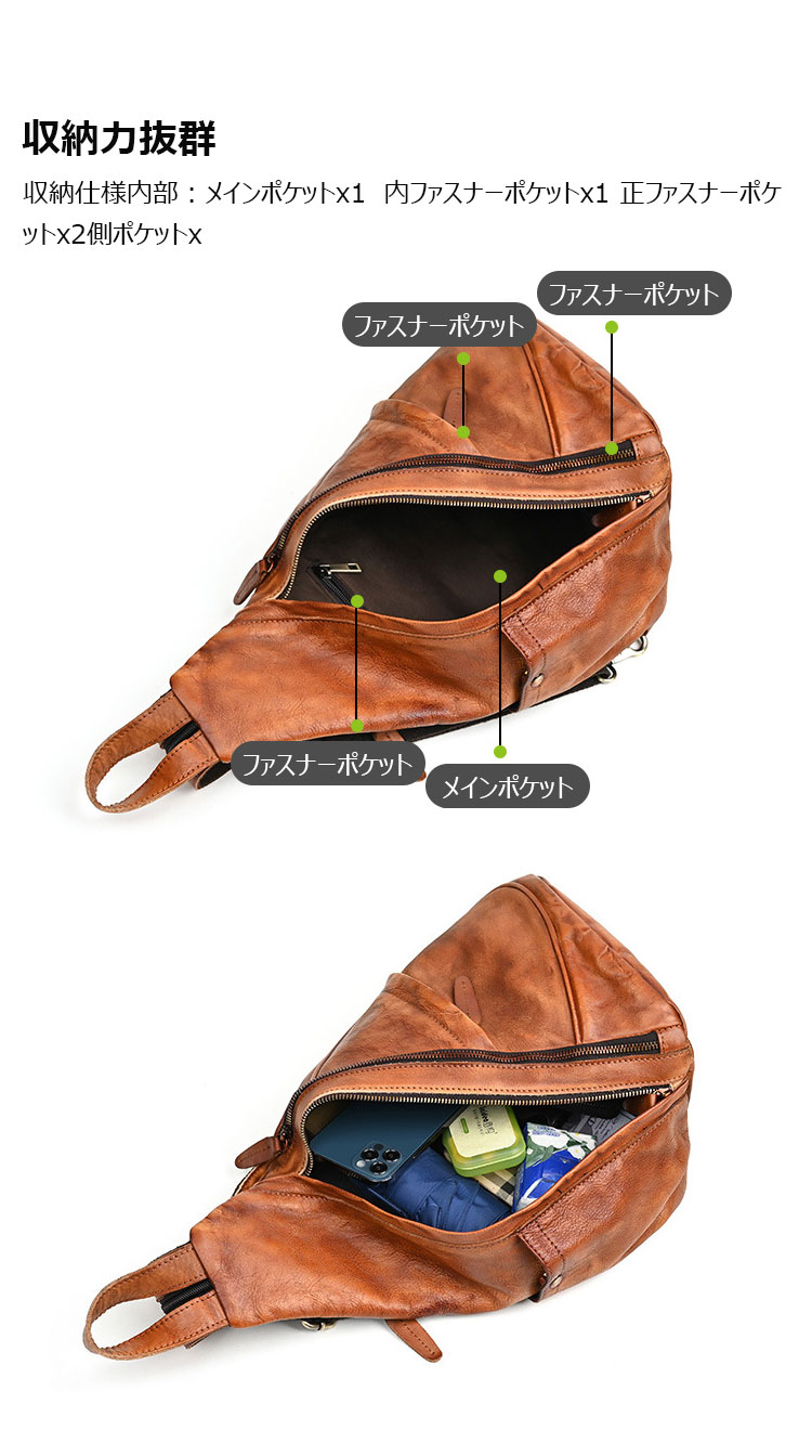 Whatna アンティーク風合い鞣し天 然 牛 革 ワンショルダー メンズ 3way ボディ斜めがけバッグ リュック 肩掛け 手提げ 胸バッグ本 革厚手レザー A4サイズ ipad 10.5対応 通勤 通学 旅行 アウトドア おしゃれ 多機能 大容量-3