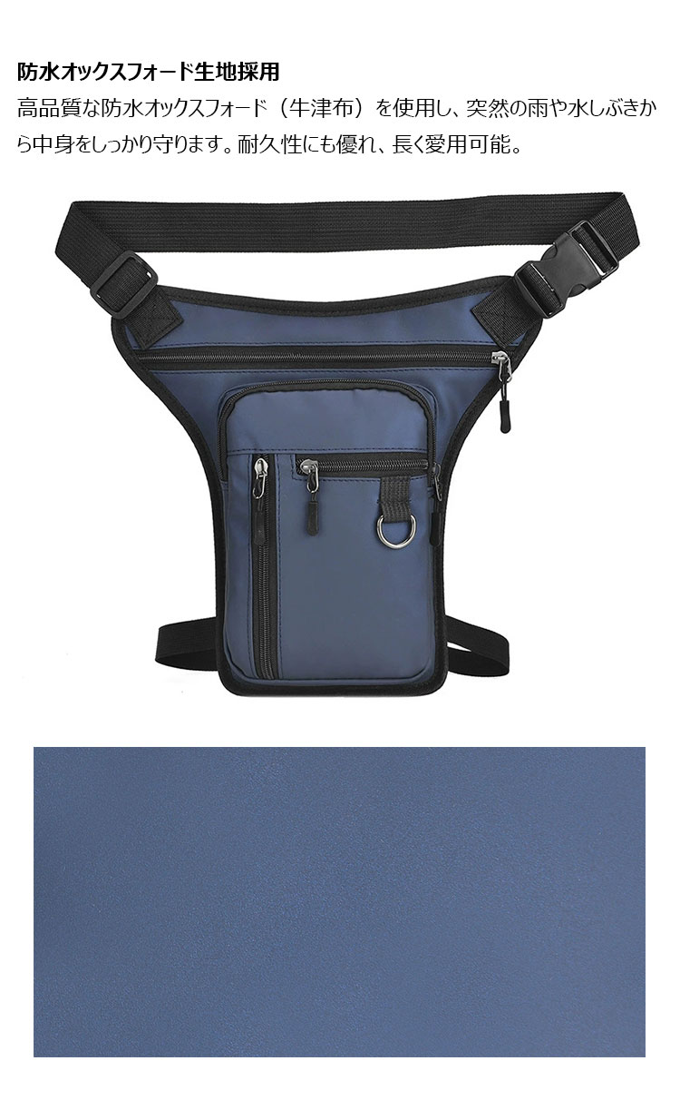 Whatna ミニ ショルダーバッグ メンズ レディース 防水オックスフォード バイク用 ウエストバッグ ウエストポーチ 小型 ボディバッグ 斜めがけ 胸掛け ライダー 男女兼用 通勤 通学 旅行 アウトドア 多機能 軽量 18-8-8