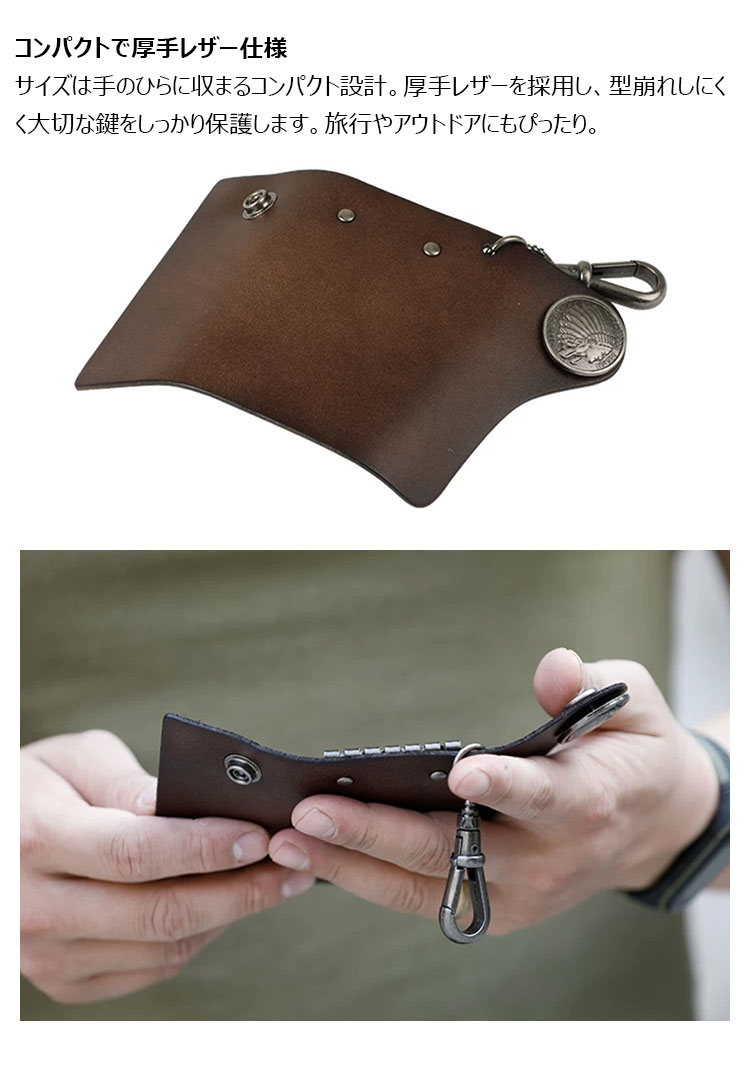 Whatna 天然牛革 キーケース 本革 メンズ レディース スマートキーケース 6連フック カラビナ付き 車キーケース 厚手レザー コンパクト 3色展開 AB685-3