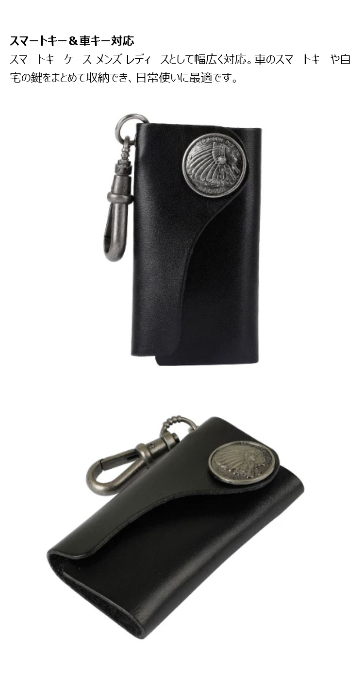 Whatna 天然牛革 キーケース 本革 メンズ レディース スマートキーケース 6連フック カラビナ付き 車キーケース 厚手レザー コンパクト 3色展開 AB685-5