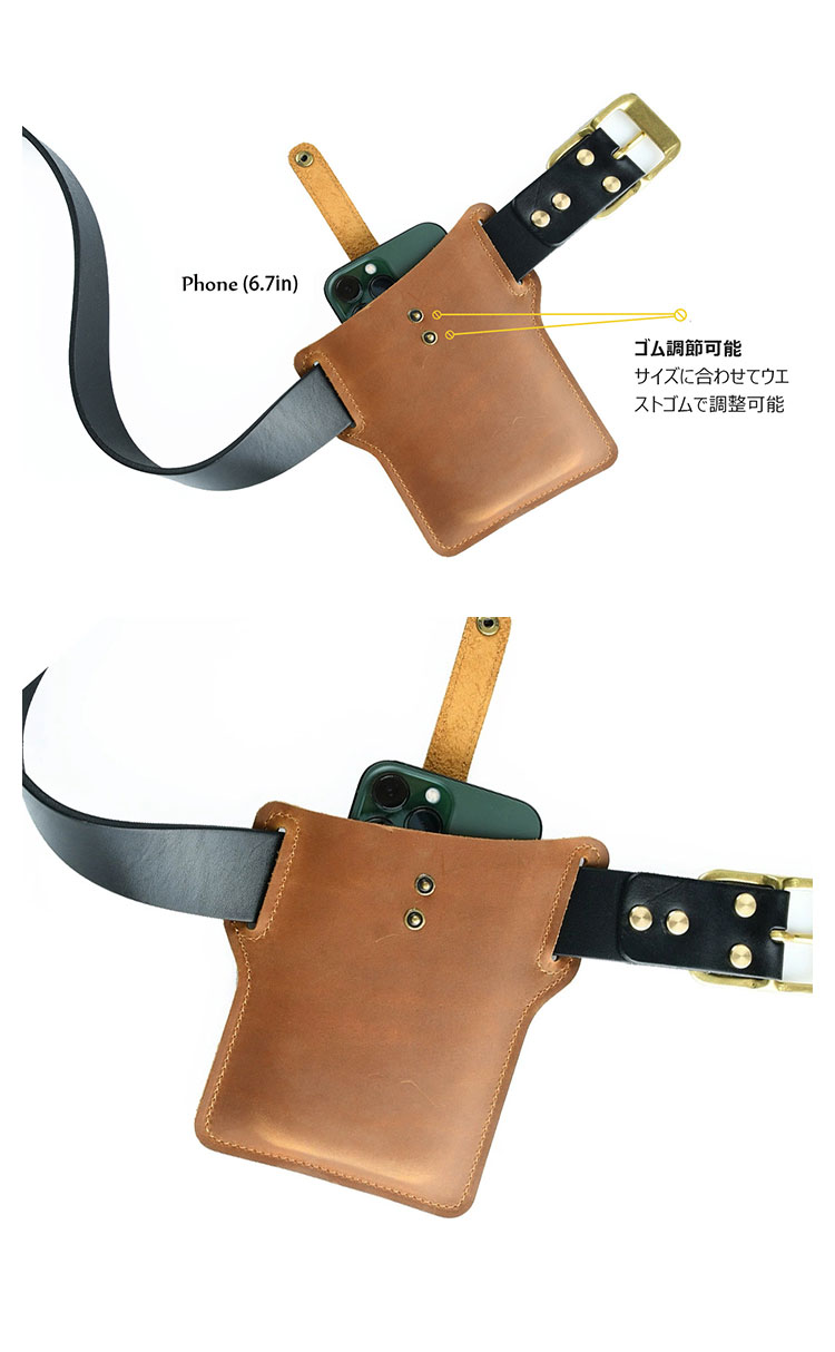 Whatna 天 然 牛 革 ウエストポーチ メンズ 腰ポーチ ウエストバッグスマホポーチ 6.7インチスマホ収納可・キーホルダー付き コンパクトポーチ 小物入れ スポーツ ビジネス 旅行 男性 用  本 革 PYB-206-2