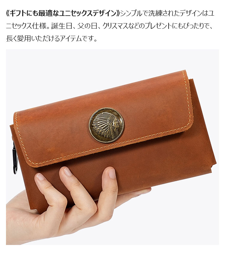 Whatna 牛革 クラッチバッグ メンズ 本革 手持ちバッグ ウエストポーチ ヒップバッグ カラビナ付き 2室構造 多機能 小物入れ おしゃれ 男性用 6111-4