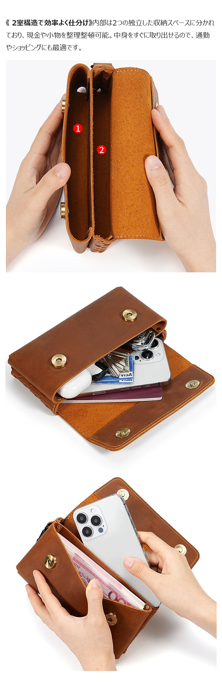 Whatna 牛革 クラッチバッグ メンズ 本革 手持ちバッグ ウエストポーチ ヒップバッグ カラビナ付き 2室構造 多機能 小物入れ おしゃれ 男性用 6111-2