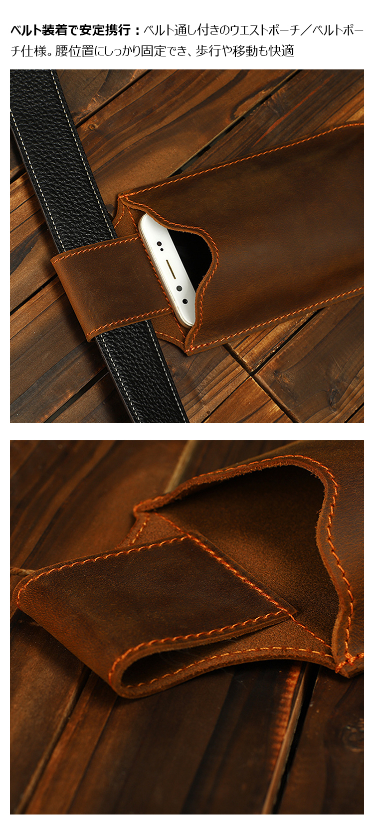 Whatna 天然牛革 ベルトポーチ メンズウエストポーチ 6.7インチ対応 ウエストバッグ スマホポーチ コンパクト 通勤・通学・散歩・フェス・アウトドア・旅行・出張 1093-4