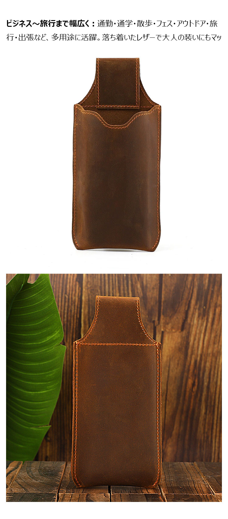 Whatna 天然牛革 ベルトポーチ メンズウエストポーチ 6.7インチ対応 ウエストバッグ スマホポーチ コンパクト 通勤・通学・散歩・フェス・アウトドア・旅行・出張 1093-2