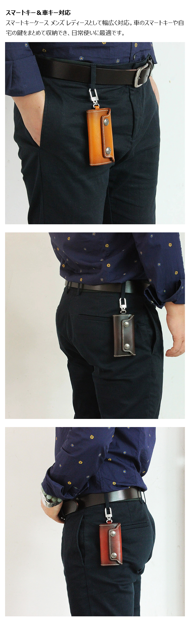 Whatna アンティーク風合い鞣し天 然 牛 革  キーケース 本革 メンズ レディース スマートキーケース 6連フック カラビナ付き 車キーケース 厚手レザー コンパクト 4色展開 Q001-5