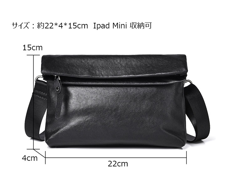 Whatna アンティーク風合い鞣し 天 然 牛 革 3WAYワンショルダーメンズ クラッチ ボディ斜め掛け胸 バッグ カード入れ×3 ビジネス フォーマル 冠婚葬祭 結婚式 肩掛け バッグ紳士用 男性用 9028-1