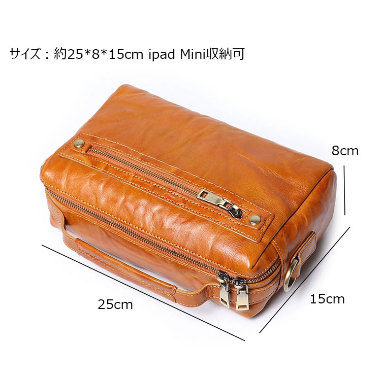 Whatna アンティーク風合い鞣し天 然 牛革 ワンショルダー メンズ 斜めがけボディバッグ クラッチ 肩掛け 手提げ トートバッグ ipad Mini収納可 結婚式 ビジネス フォーマル 冠婚葬祭 96049-4