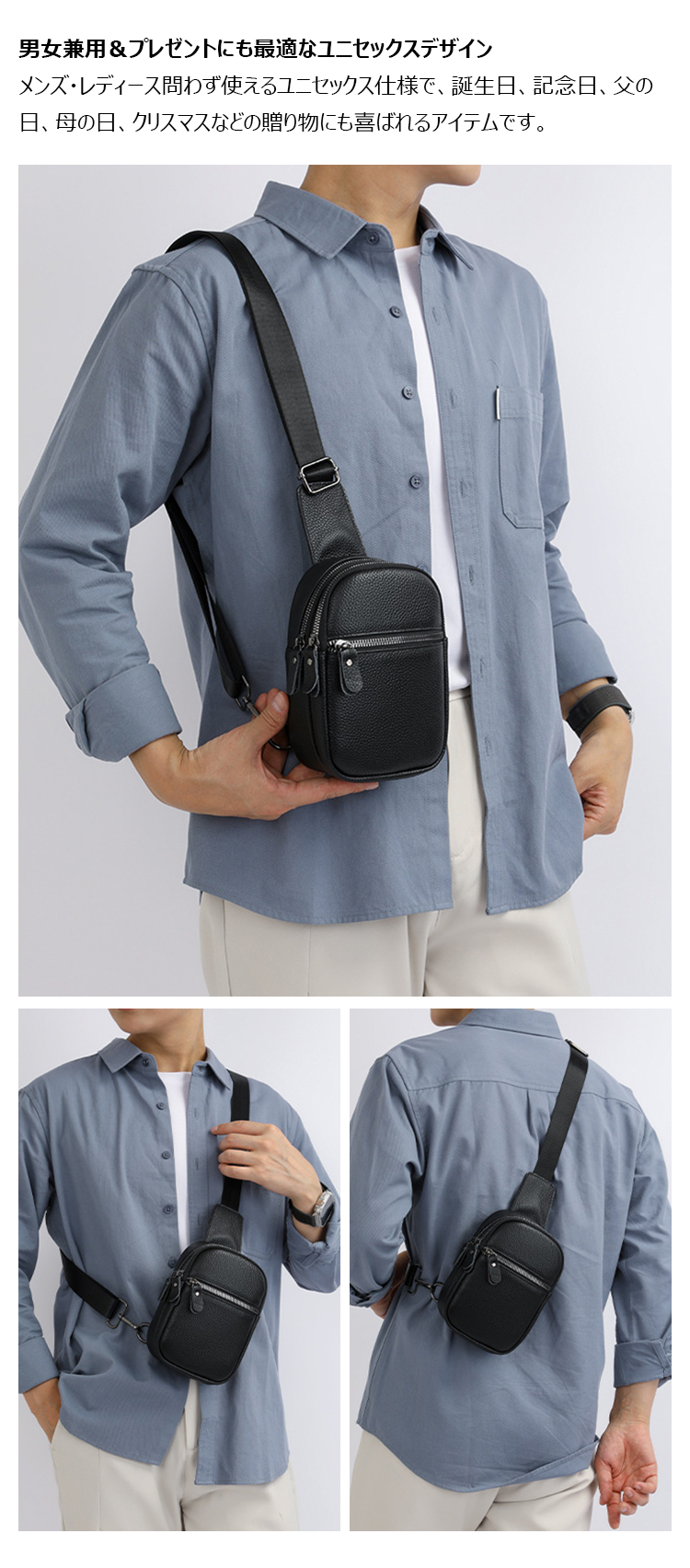 Whatna  ボディバッグ メンズ レディース 本革 ワンショルダー 大容量 2層構造 軽量 斜めがけ 左右付け替え可 肩掛け 胸バッグ 通勤 通学 旅行 男女兼用-11