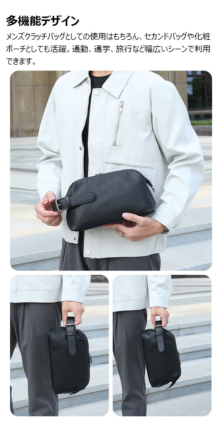 Whatna  PUレザー クラッチバッグ メンズ セカンドバッグ 化粧ポーチ 大容量 iPad mini収納可 コンパクト 多機能 手持ちバッグ 軽量 防水 おしゃれ 男性用 ダブルジッパー-3
