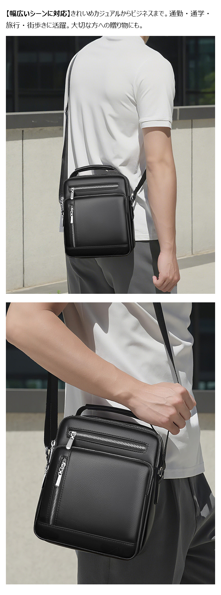 Whatna ショルダーバッグ メンズ 2WAY 手提げ/斜めがけ PUレザー 撥水 多収納 フロント&背面ファスナーポケット iPad mini対応 21×25×8cm 通勤 旅行-10