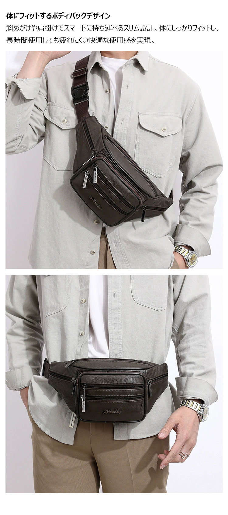 Whatna  ウエストポーチ メンズ ボディバッグ 牛革 斜めがけ 肩掛け 胸バッグ 多機能 ショルダーバッグ レザー 本革  小物収納 通勤 通学 旅行用-10