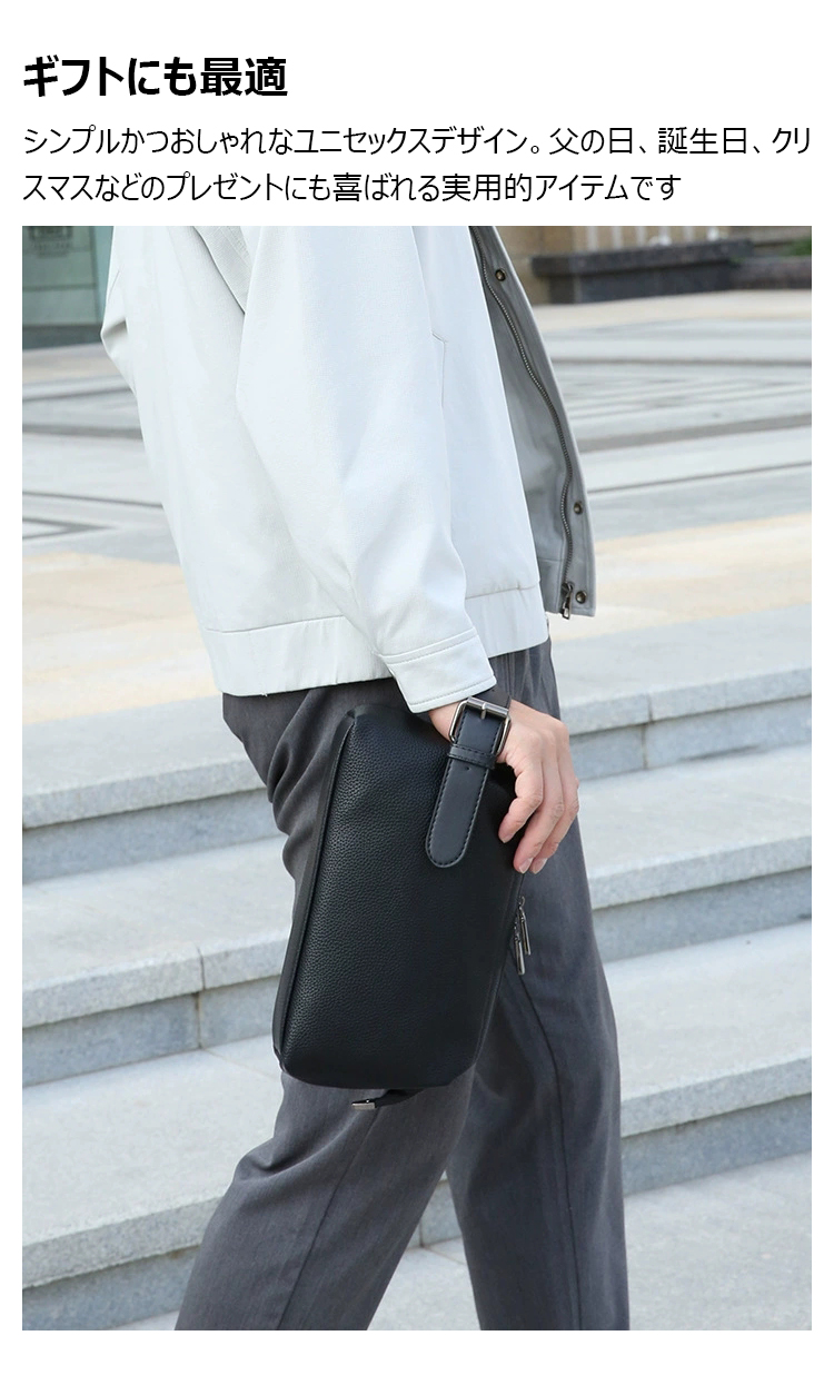 Whatna  PUレザー クラッチバッグ メンズ セカンドバッグ 化粧ポーチ 大容量 iPad mini収納可 コンパクト 多機能 手持ちバッグ 軽量 防水 おしゃれ 男性用 ダブルジッパー-6