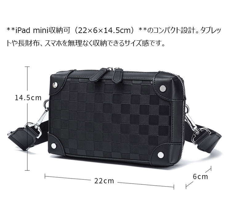 Whatna ショルダーバッグメンズ ボディバッグ ダブルファスナー 着脱式ショルダーストラップ カードポケット×4 iPad mini収納可 厚手PUレザー通勤 通学 ビジネス 冠婚葬祭-5