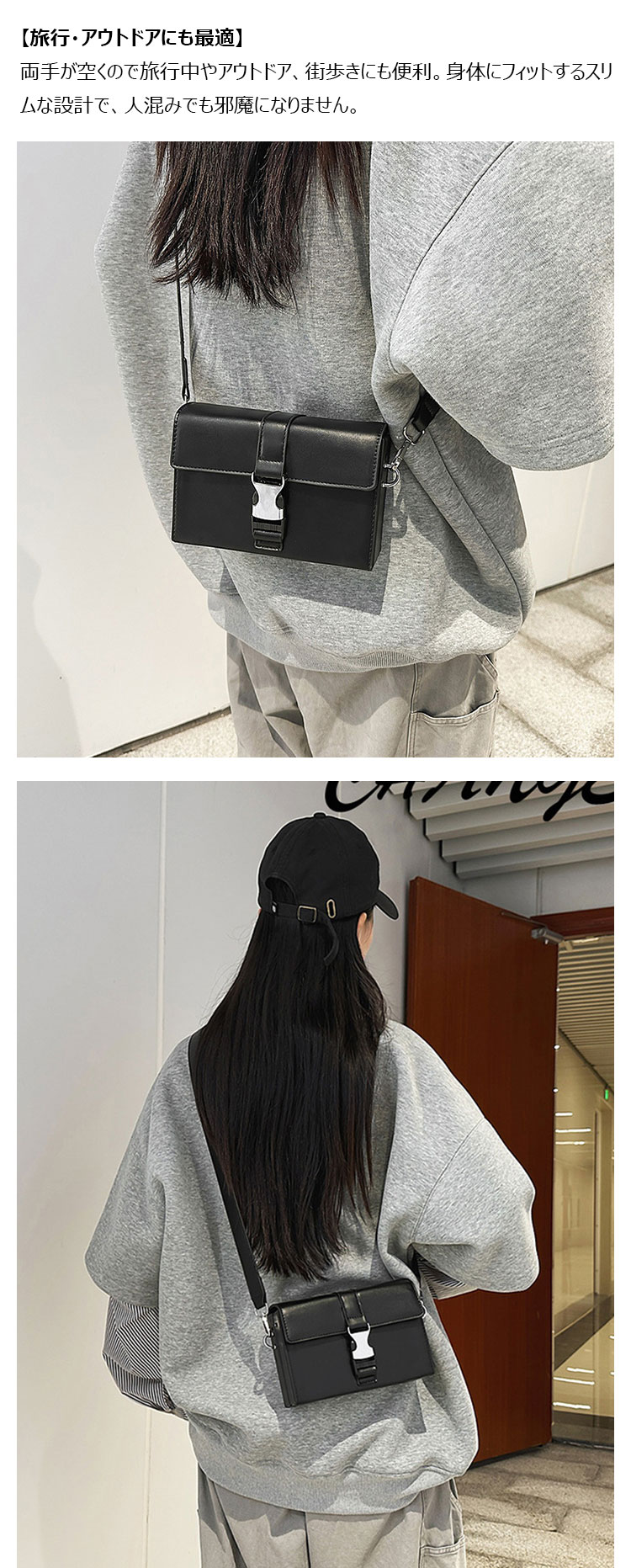 Whatna フラップ ミニワンショルダーバッグ メンズ PUレザー 小型 斜め掛け 肩掛け・胸掛け兼用 男女兼用-6