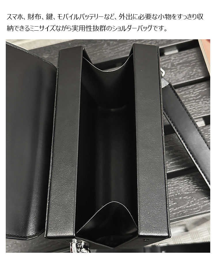 Whatna フラップ ミニワンショルダーバッグ メンズ PUレザー 小型 斜め掛け 肩掛け・胸掛け兼用 男女兼用-3