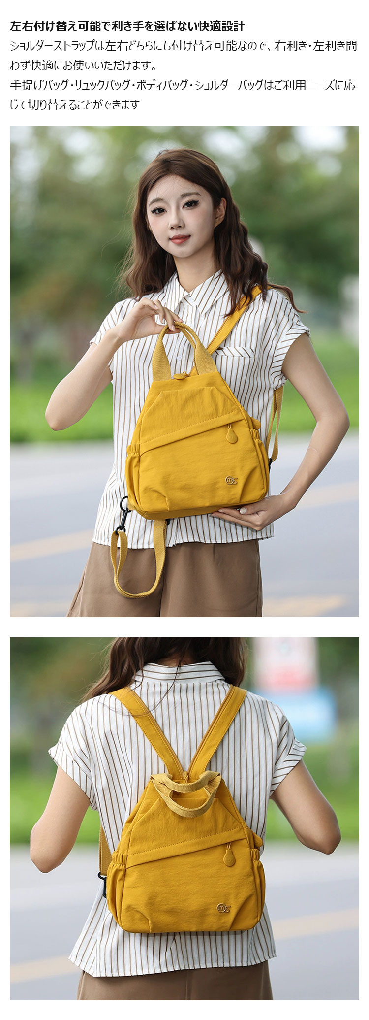 Whatna  ワンショルダーバッグ メンズ レディース 防水・耐摩耗ナイロン 2室仕切 ポケットが多い 多機能ボディバッグ 胸バッグ トート 肩掛け リュック対応左右付け替え可 ipad  9.7対応-10