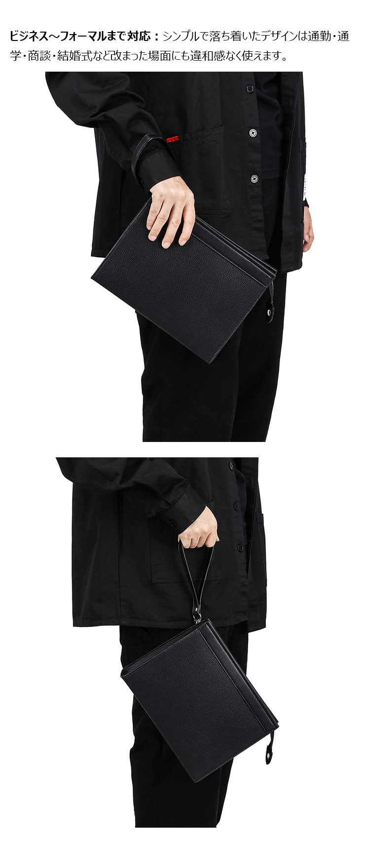 Whatna  クラッチバッグメンズ 手持ち セカンドバッグ カードポケット×6  iPad 9.7インチ収納可 厚手PUレザー  通勤 通学 ビジネス 冠婚葬祭-7