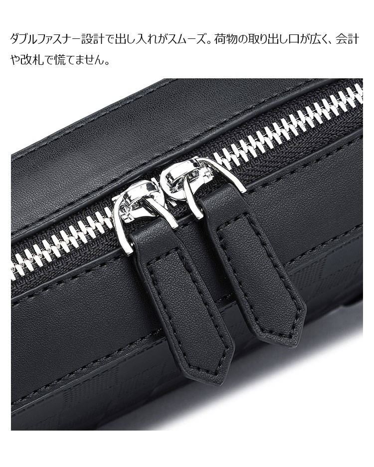 Whatna ショルダーバッグメンズ ボディバッグ ダブルファスナー 着脱式ショルダーストラップ カードポケット×4 iPad mini収納可 厚手PUレザー通勤 通学 ビジネス 冠婚葬祭-6