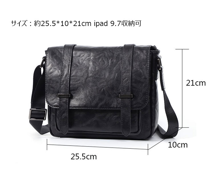Whatna アンティーク風合い鞣し天 然 牛革 ワンショルダー メンズ ボディ斜め掛け 胸バッグ クラッチ 肩掛け 手提げバッグ ipad 9.7収納可 結婚式 ビジネス フォーマル 冠婚葬祭 N3090-6