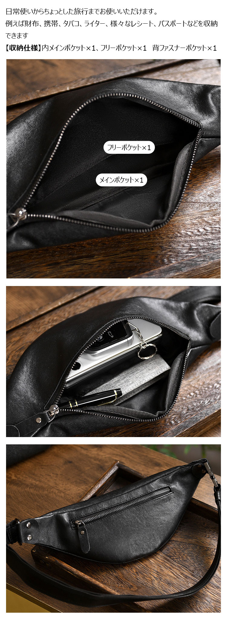 Whatnaアンティーク風合い鞣し天 然 牛 革 ボディ斜め掛け 胸バッグ メンズ ウエストポーチ  ワンショルダー 男女兼用 本革 9037-2