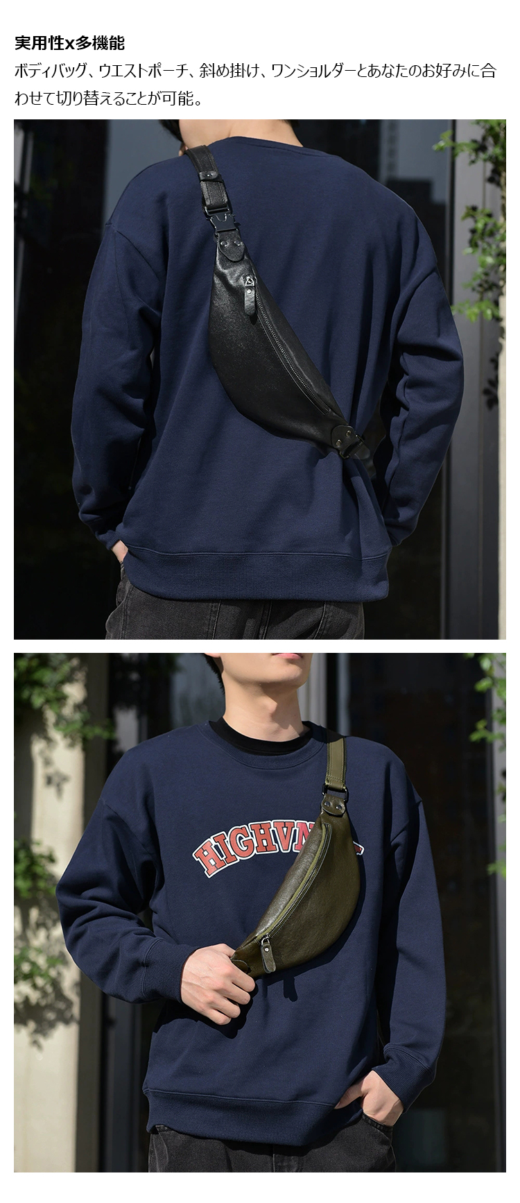 Whatnaアンティーク風合い鞣し天 然 牛 革 ボディ斜め掛け 胸バッグ メンズ ウエストポーチ  ワンショルダー 男女兼用 本革 9037-3