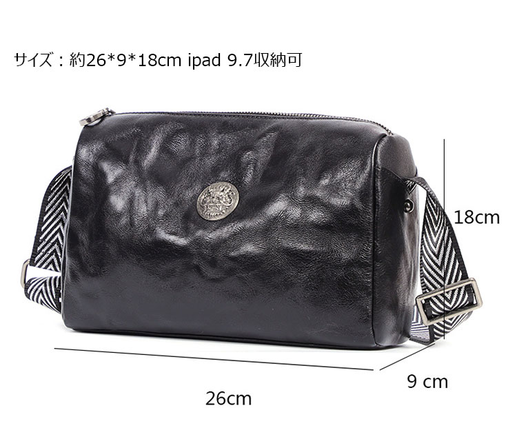 Whatna アンティーク風合い鞣し天 然 牛革 ワンショルダー メンズ ボディ斜め掛け 胸バッグ クラッチ 肩掛け 手提げバッグ ipad 9.7収納可 結婚式 ビジネス フォーマル 冠婚葬祭  N3111-6