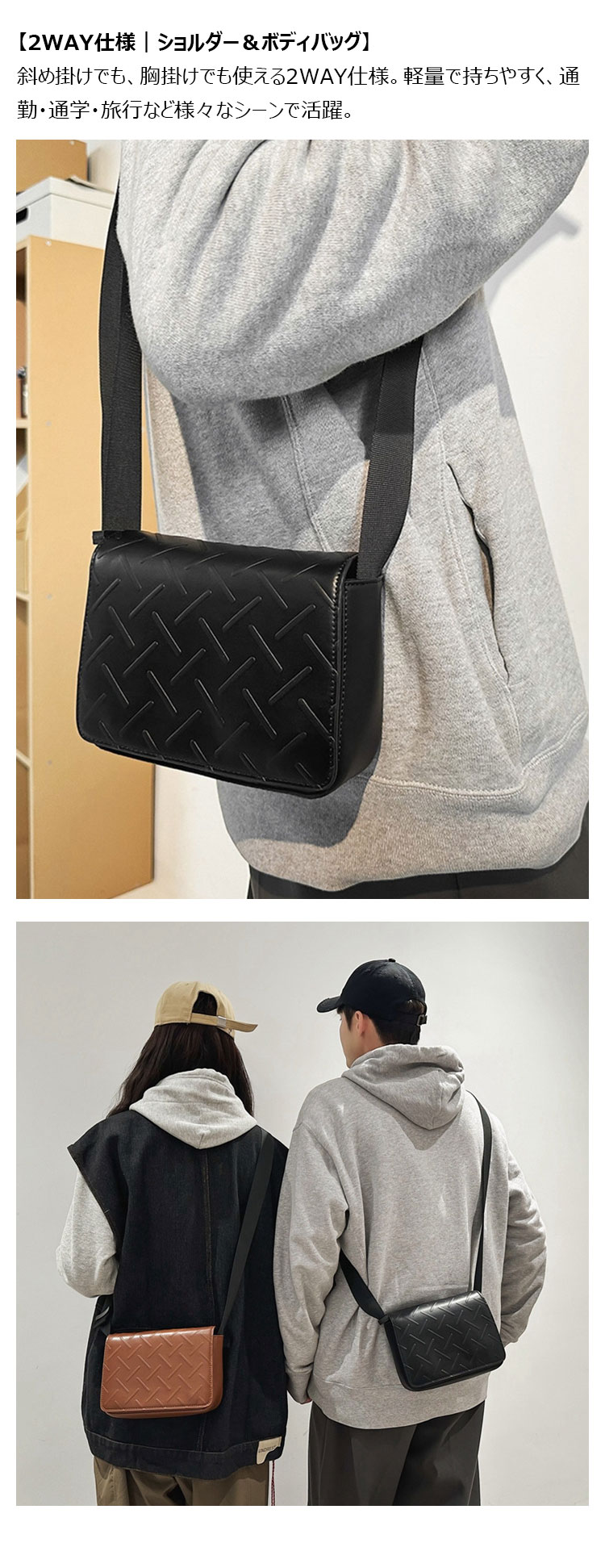 Whatna ショルダーバッグメンズ ボディバッグ iPad mini収納可 厚手PUレザー通勤 通学 ビジネス 冠婚葬祭-4