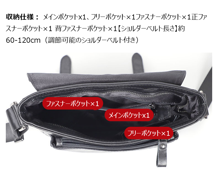 Whatna アンティーク風合い鞣し天 然 牛革 ワンショルダー メンズ ボディ斜め掛け 胸バッグ クラッチ 肩掛け 手提げバッグ ipad 9.7収納可 結婚式 ビジネス フォーマル 冠婚葬祭 N3090-7