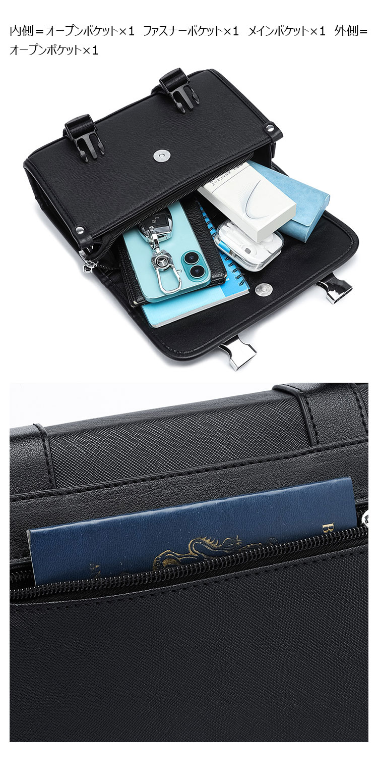 Whatna フラップ式 ワンショルダー メンズ 3way ボディバッグ ハンドバッグ クラッチバッグ 手提げ PUレザー  iPad mini収納可 斜め掛け軽量 コンパクト 通勤 通学 ビジネス 旅行 カジュアル おしゃれ 鞄 プレゼント ギフト-6