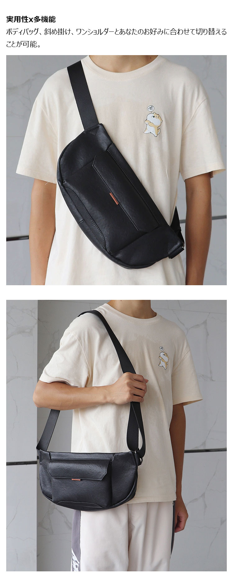 Whatna アンティーク風合い鞣し天 然 牛 革 ボディ斜め掛け 胸バッグ メンズ  ワンショルダー 男女兼用 本革 YH8024-7