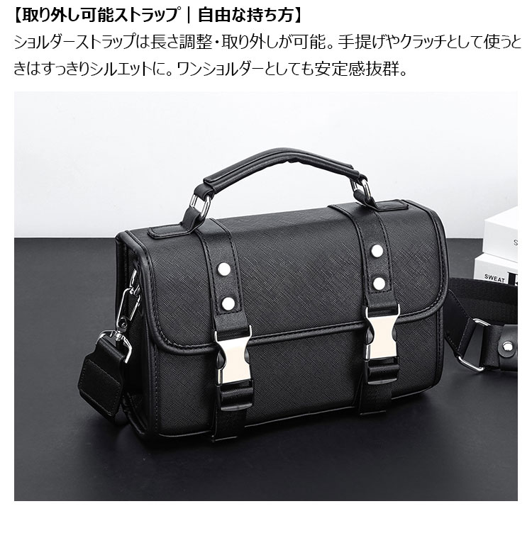 Whatna フラップ式 ワンショルダー メンズ 3way ボディバッグ ハンドバッグ クラッチバッグ 手提げ PUレザー  iPad mini収納可 斜め掛け軽量 コンパクト 通勤 通学 ビジネス 旅行 カジュアル おしゃれ 鞄 プレゼント ギフト-8