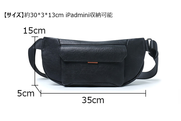 Whatna アンティーク風合い鞣し天 然 牛 革 ボディ斜め掛け 胸バッグ メンズ  ワンショルダー 男女兼用 本革 YH8024-5