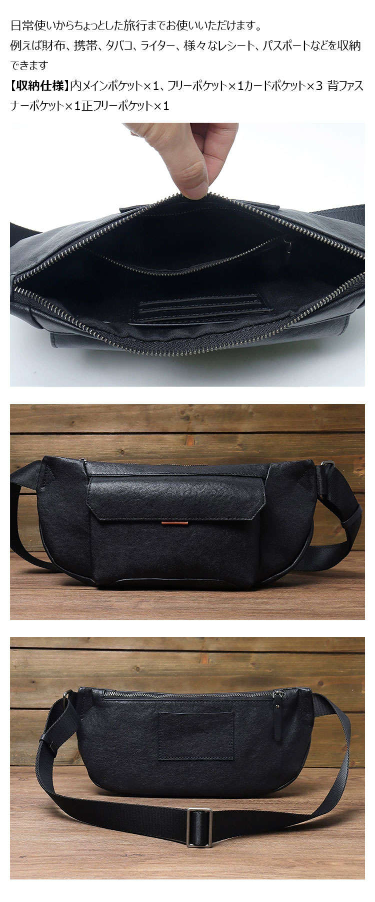 Whatna アンティーク風合い鞣し天 然 牛 革 ボディ斜め掛け 胸バッグ メンズ  ワンショルダー 男女兼用 本革 YH8024-6