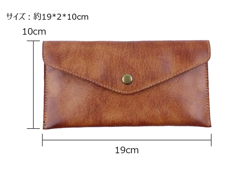 Whatna アンティーク風合い鞣し天 然 牛 革ミニセカンドバッグ メンズ 薄型 長財布小さ 本 革 厚手 レザー 小銭入れ 札入れ 手持ち 結婚式 フォーマル ビジネス 冠婚葬祭 男性用 紳士用 SG653-5