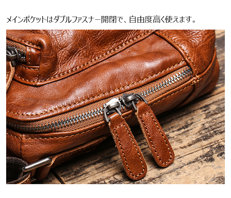 Whatna アンティーク風合い鞣し天 然 牛革ワンショルダー メンズ 斜めがけボディバッグ メッセンジャーバッグ大さめA4 ipad 10.5収納可 ダブルファスナー 通勤 通学 結婚式 ビジネス フォーマル 冠婚葬祭 自転車 かばん30033-8