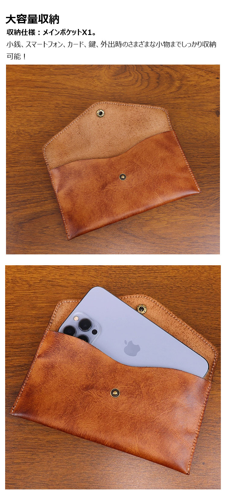 Whatna アンティーク風合い鞣し天 然 牛 革ミニセカンドバッグ メンズ 薄型 長財布小さ 本 革 厚手 レザー 小銭入れ 札入れ 手持ち 結婚式 フォーマル ビジネス 冠婚葬祭 男性用 紳士用 SG653-6