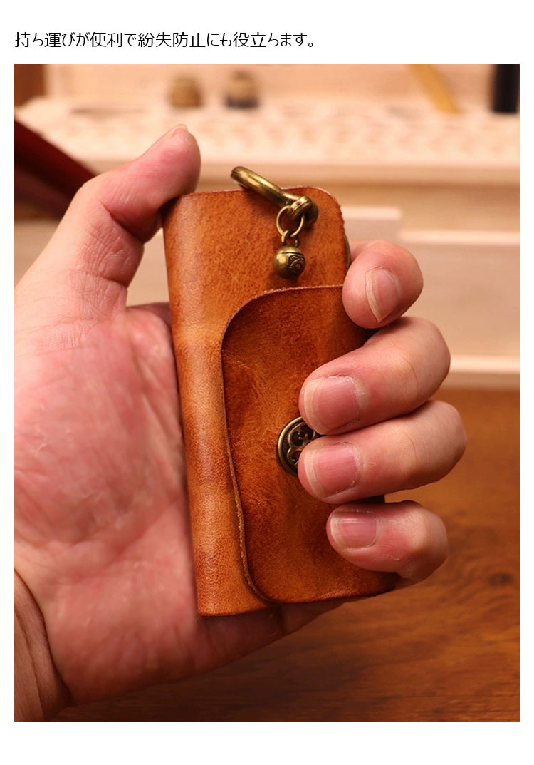 Whatna アンティーク風合い鞣し天 然 牛 革 キーケース 本革 メンズ レディース スマートキーケース カラビナ付き 車キーケース 厚手レザー コンパクト 4色展開 SG172-4
