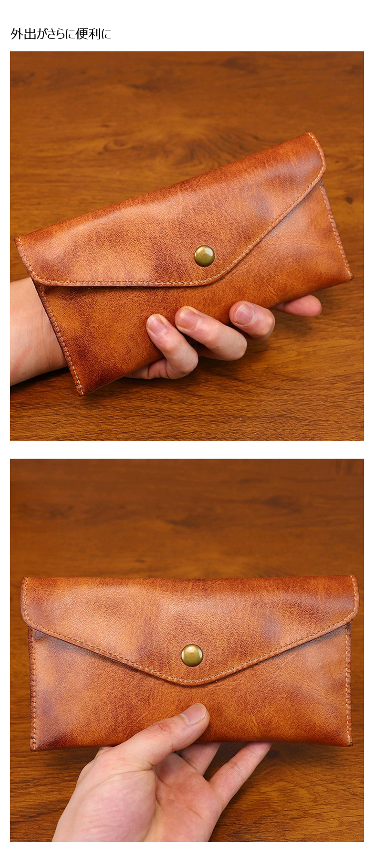 Whatna アンティーク風合い鞣し天 然 牛 革ミニセカンドバッグ メンズ 薄型 長財布小さ 本 革 厚手 レザー 小銭入れ 札入れ 手持ち 結婚式 フォーマル ビジネス 冠婚葬祭 男性用 紳士用 SG653-8