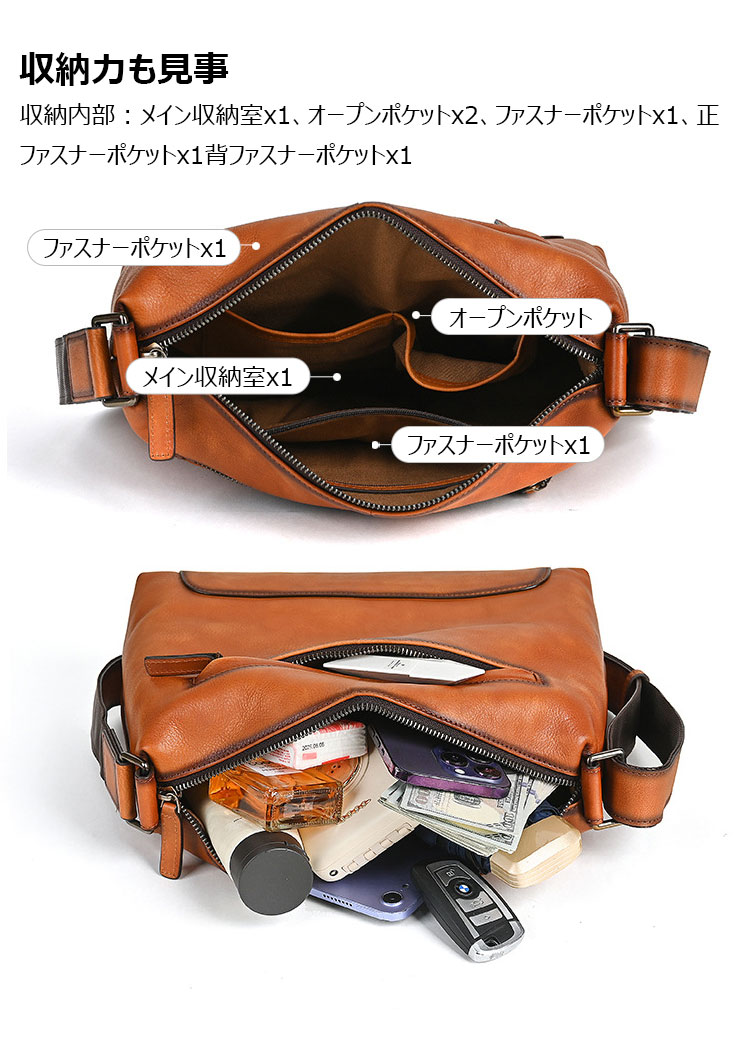 Whatna アンティーク風合い鞣し天 然 牛革ワンショルダー メンズ 斜めがけボディバッグ メッセンジャーバッグ大さめA4 ipad 10.5収納可 横 型 通勤 通学 結婚式 ビジネス フォーマル 冠婚葬祭 自転車 かばん13810-6