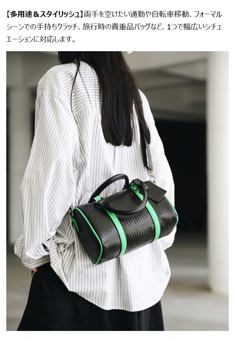 Whatna 3WAY ショルダーバッグ メンズ レディース 手提げ・クラッチ・斜め掛け・ 肩掛け・胸掛け PUレザー iPad mini 対応 取り外し可能ストラップ 男女兼用 通勤 通学 ビジネス 冠婚葬祭-7