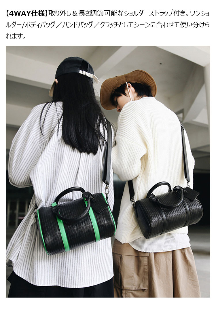 Whatna 3WAY ショルダーバッグ メンズ レディース 手提げ・クラッチ・斜め掛け・ 肩掛け・胸掛け PUレザー iPad mini 対応 取り外し可能ストラップ 男女兼用 通勤 通学 ビジネス 冠婚葬祭-6