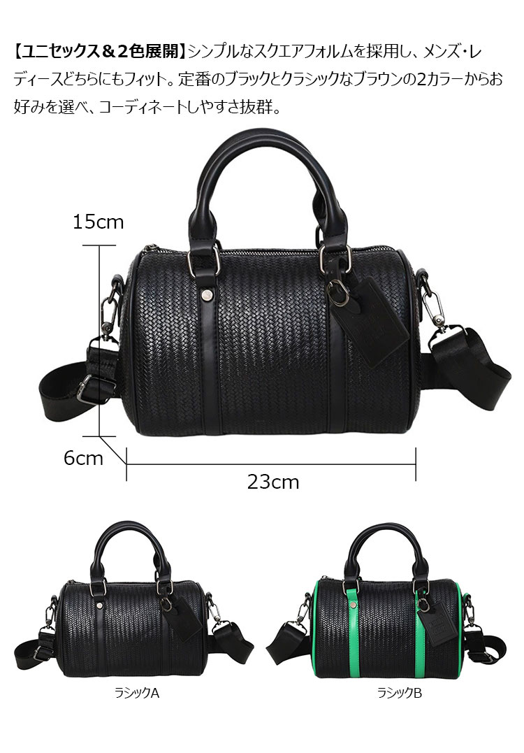 Whatna 3WAY ショルダーバッグ メンズ レディース 手提げ・クラッチ・斜め掛け・ 肩掛け・胸掛け PUレザー iPad mini 対応 取り外し可能ストラップ 男女兼用 通勤 通学 ビジネス 冠婚葬祭-5