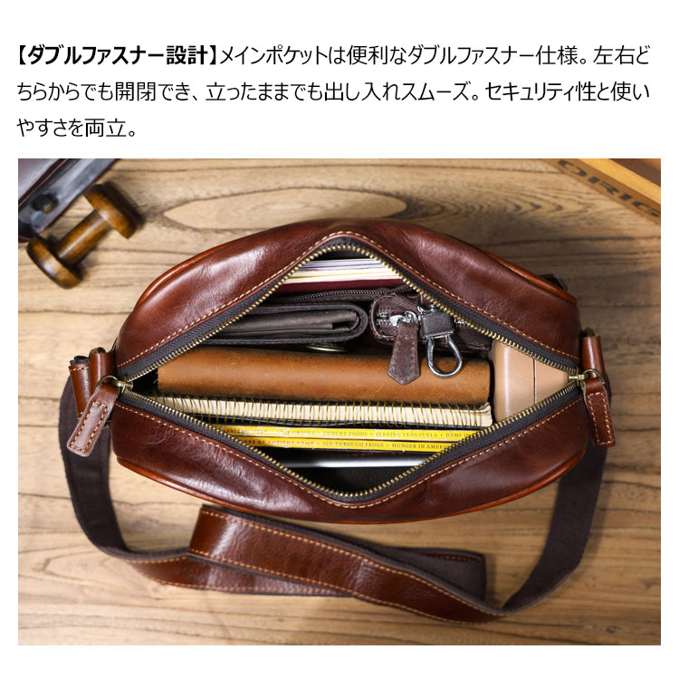 Whatnaアンティーク風合い鞣し天 然牛 革 ショルダーバッグ メンズ 本革 ボディバッグ ワンショルダー 斜め掛け ヴィンテージレザー iPad 9.7インチ収納可 ダブルファスナー 横型 通勤 通学 ビジネス 軽量 旅行 カジュアル おしゃれ 鞄 プレゼントギフト-6