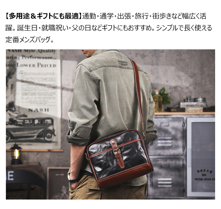 Whatnaアンティーク風合い鞣し天 然牛 革 ショルダーバッグ メンズ 本革 ボディバッグ ワンショルダー 斜め掛け ヴィンテージレザー iPad 9.7インチ収納可 ダブルファスナー 横型 通勤 通学 ビジネス 軽量 旅行 カジュアル おしゃれ 鞄 プレゼントギフト-10