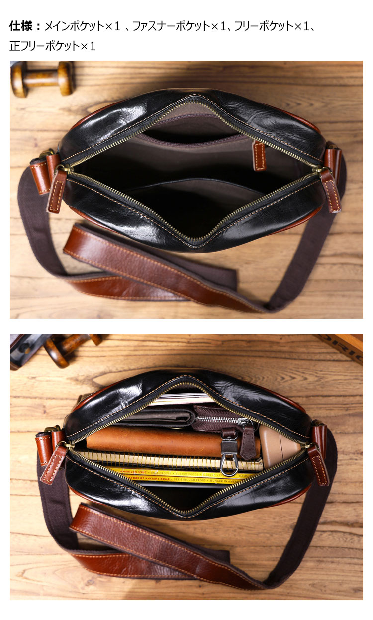 Whatnaアンティーク風合い鞣し天 然牛 革 ショルダーバッグ メンズ 本革 ボディバッグ ワンショルダー 斜め掛け ヴィンテージレザー iPad 9.7インチ収納可 ダブルファスナー 横型 通勤 通学 ビジネス 軽量 旅行 カジュアル おしゃれ 鞄 プレゼントギフト-5