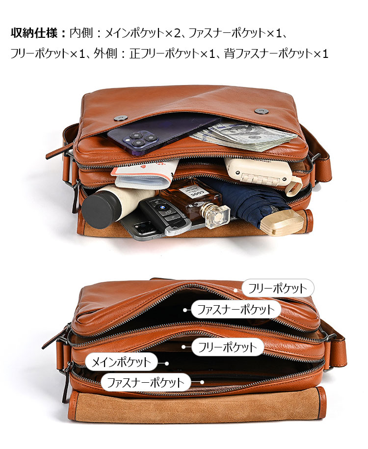 Whatna アンティーク風合い鞣し天 然 牛革 ショルダーバッグ メンズ 斜め掛けボディ胸バッグA4サイズipad 13収納可 2室仕切 肩掛け 通勤 通学 ビジネスバッグ 小さめメッセンジャーバッグ自転車 かばん男性用 17012-7