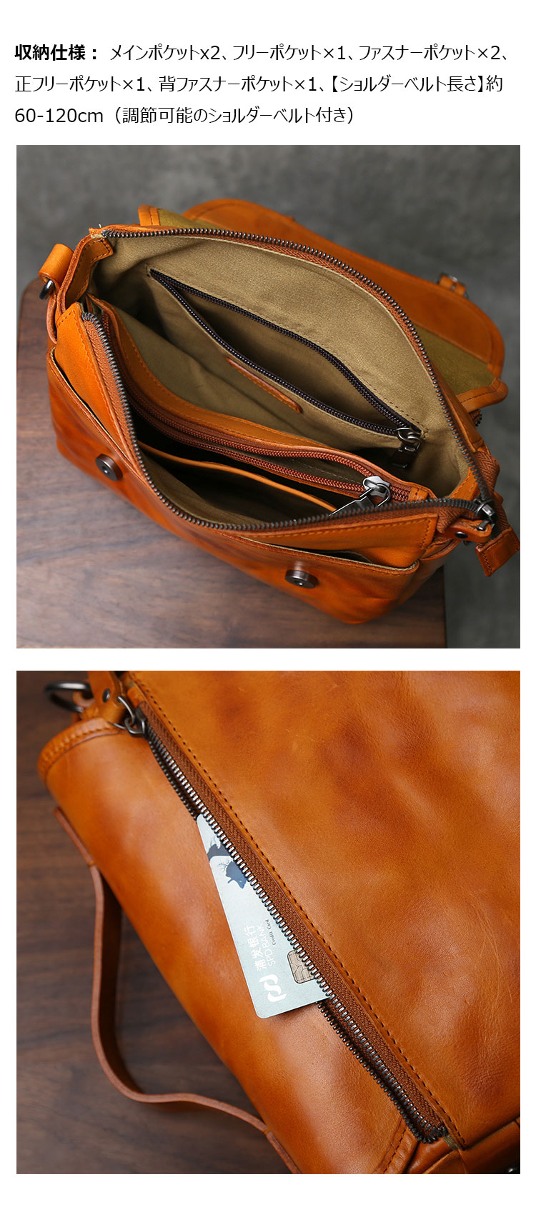 Whatna アンティーク風合い鞣し天 然 牛革 ワンショルダー メンズ 斜めがけボディバッグ クラッチ 肩掛け 手提げ トートバッグ 3室仕切 ipad 9.7収納可 結婚式  ビジネス フォーマル 冠婚葬祭  2067-6